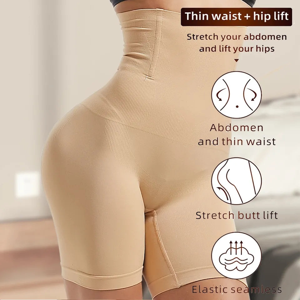 Seamless High Waist Slimming Lower Body Shaper (Skin Color)