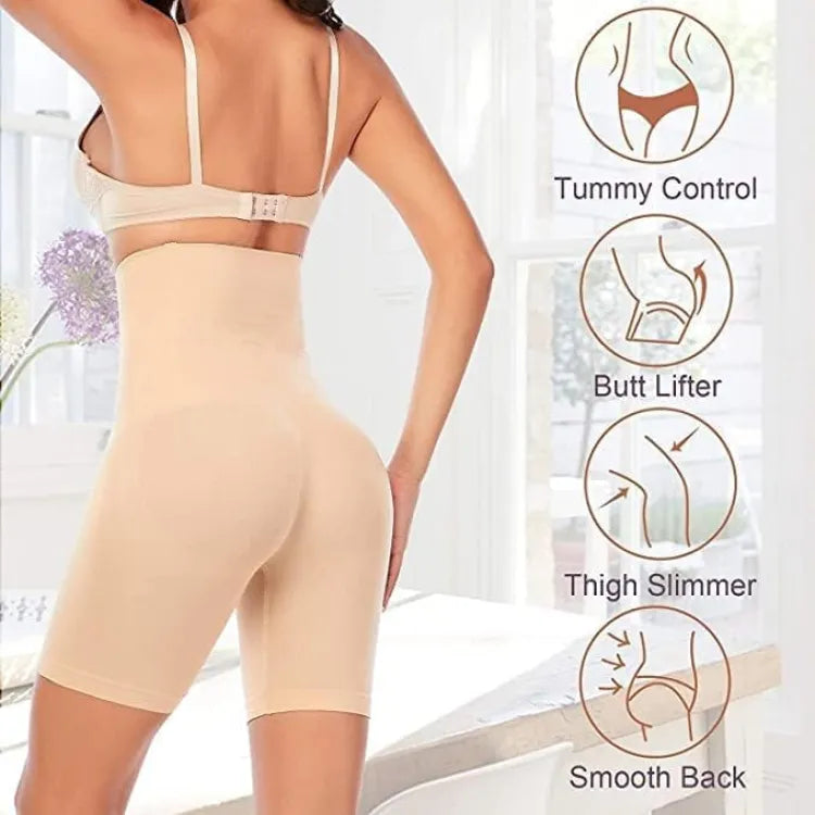 Seamless High Waist Slimming Lower Body Shaper (Skin Color)