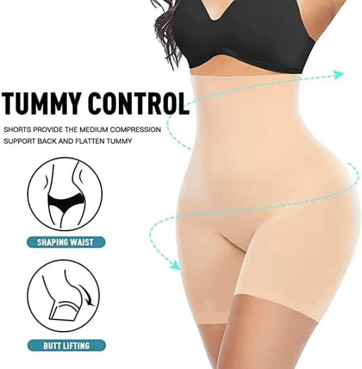 Seamless High Waist Slimming Lower Body Shaper (Skin Color)